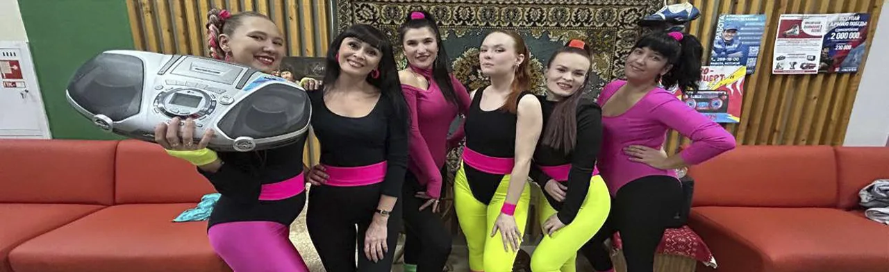 Ретроконцерт. Программа