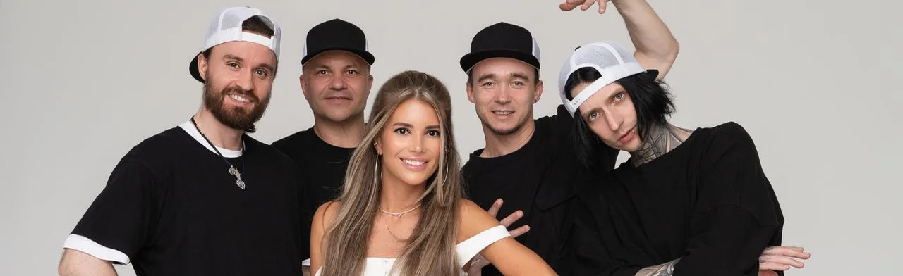 Демо