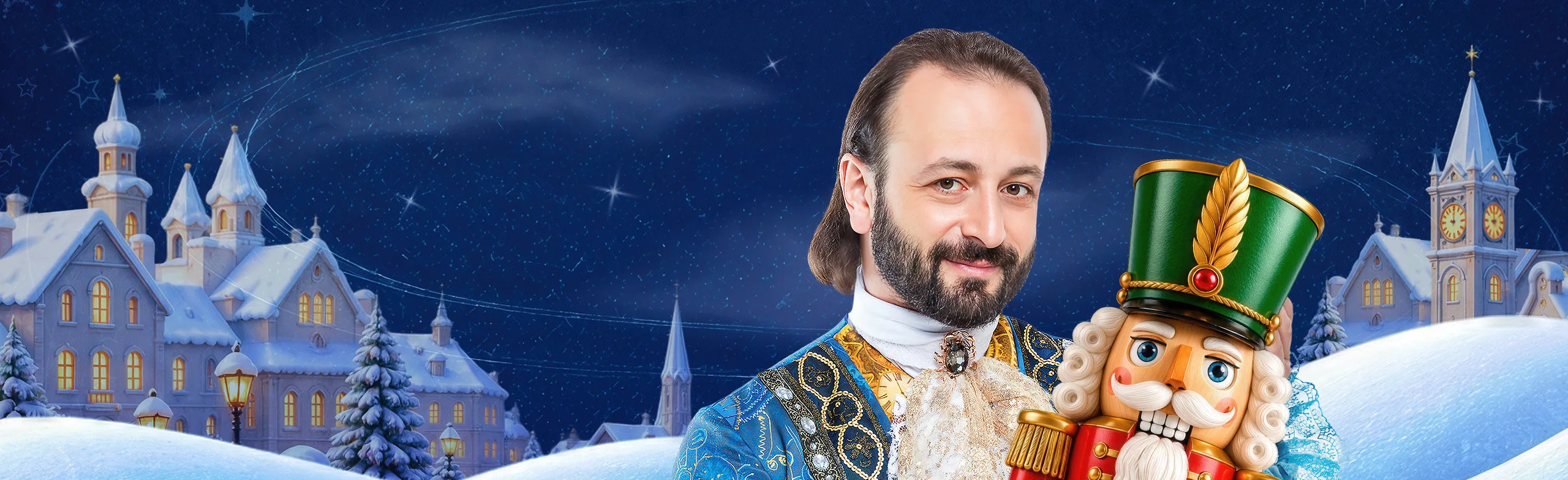 Ледовая сказка Ильи Авербуха "Щелкунчик и мышиный король"