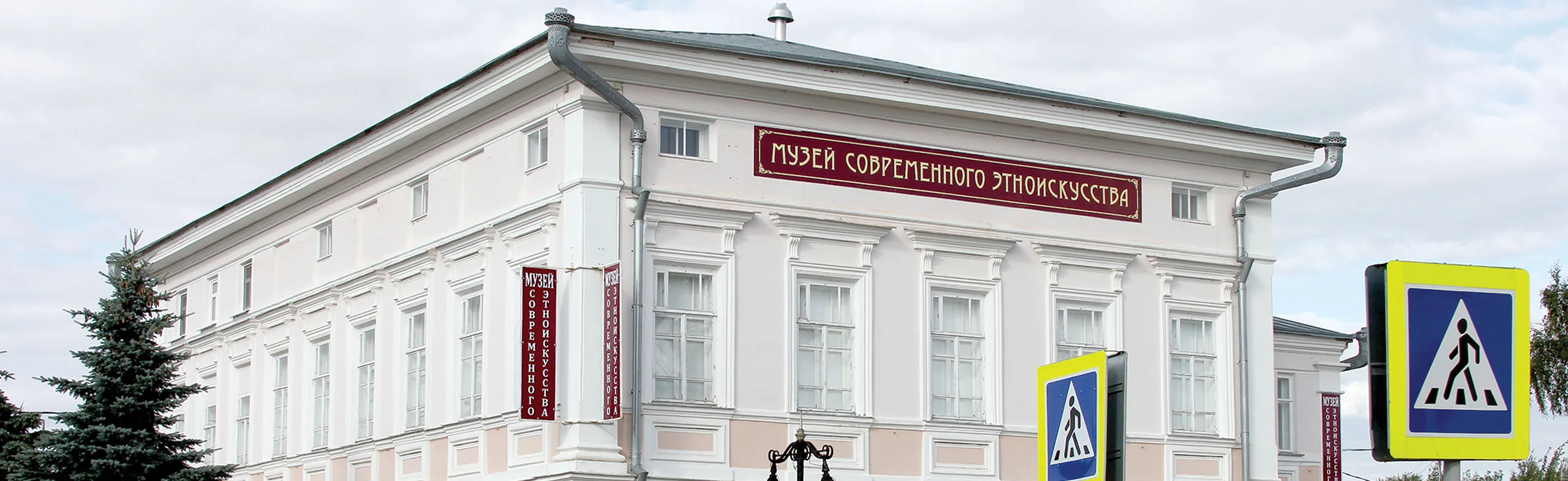 Мастер-класс по исторической технике росписи на ткани набойка