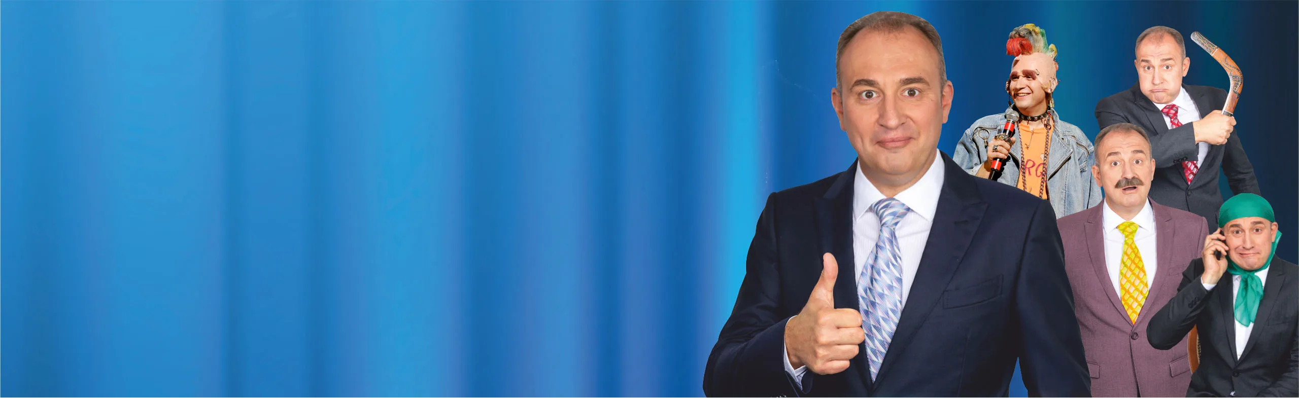 Святослав Ещенко