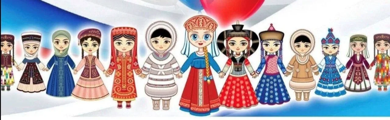 У нас единая страна, у нас единая семья. Выставка рисунков
