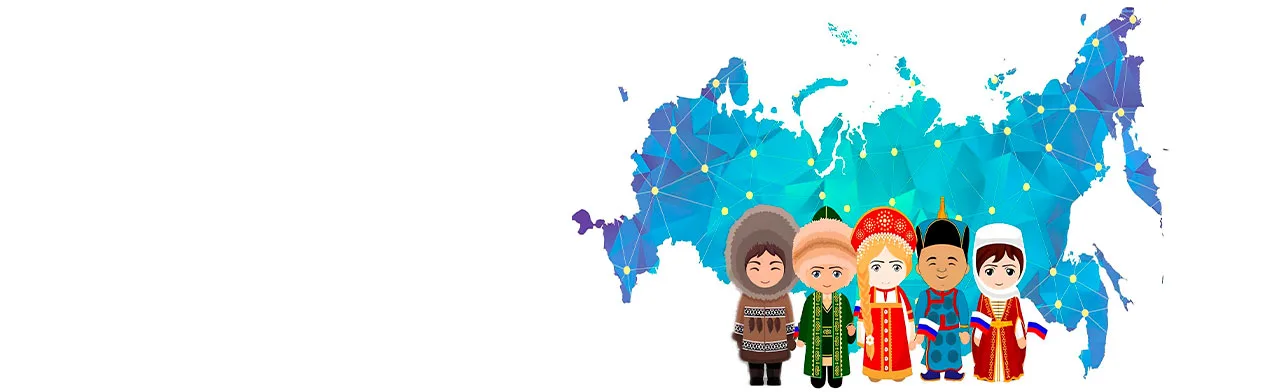 Сила народного единства. Тематический экскурс ко Дню единства народов Дагестана
