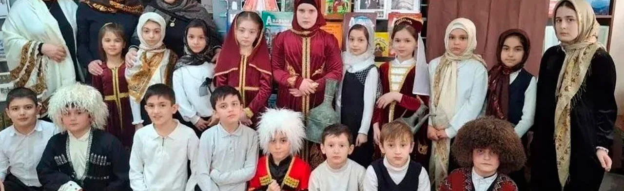 Занимательная викторина Языковые путешествия