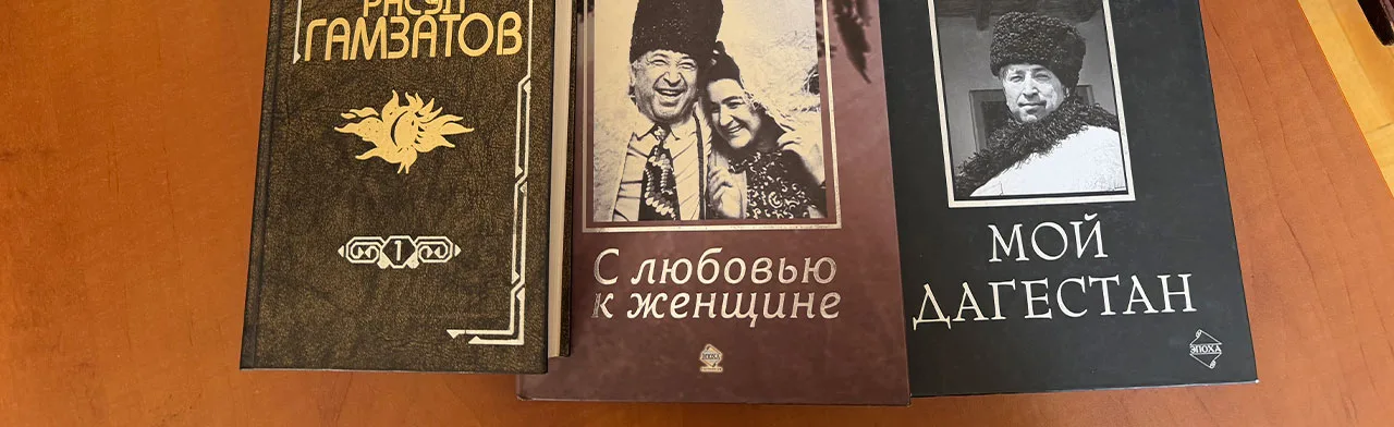 Программа «Летят в бессмертье журавли»