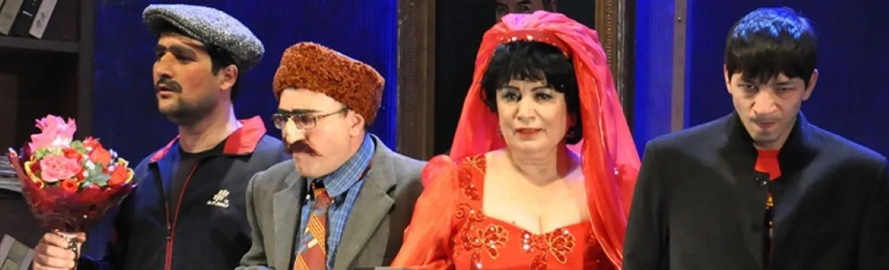 Спектакль "Бай къатын" (Богатая женщина)