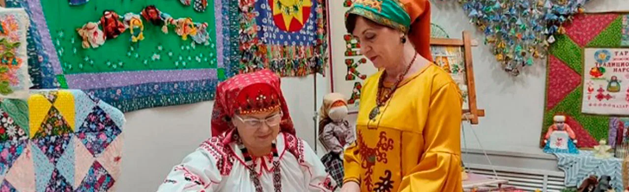 Народный колорит. Мастер-класс