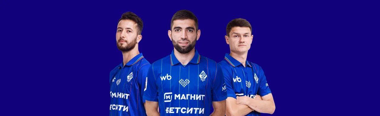 ФК Динамо Махачкала - ФК Акрон