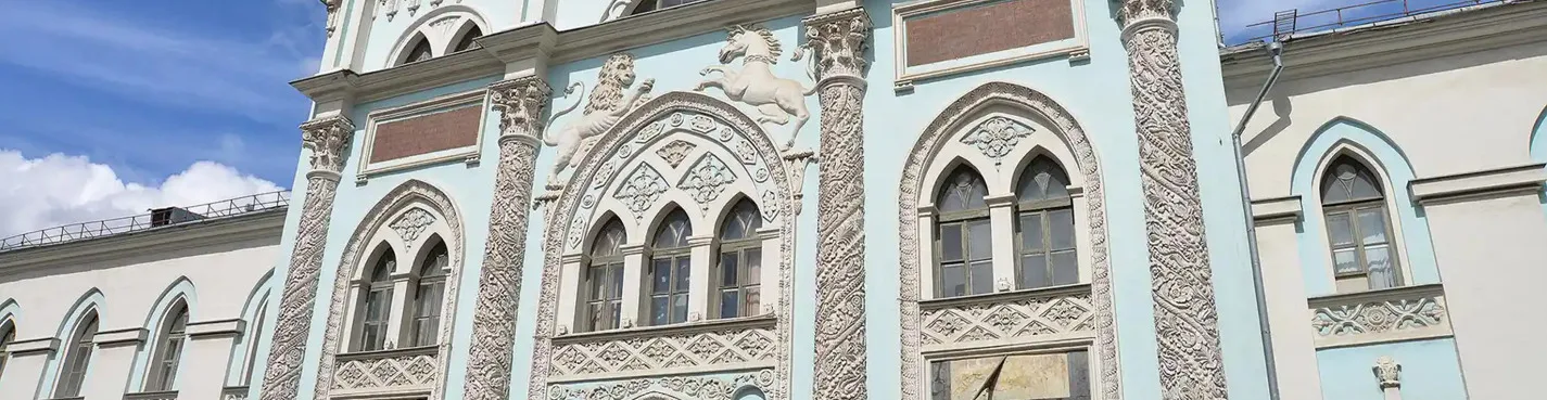 Никольская улица: городские легенды