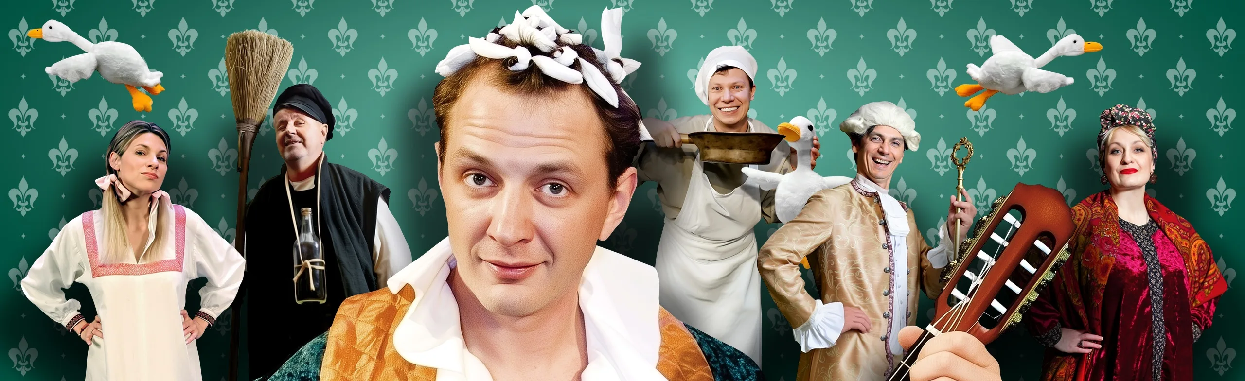 Жениться Вам надо, Барин!