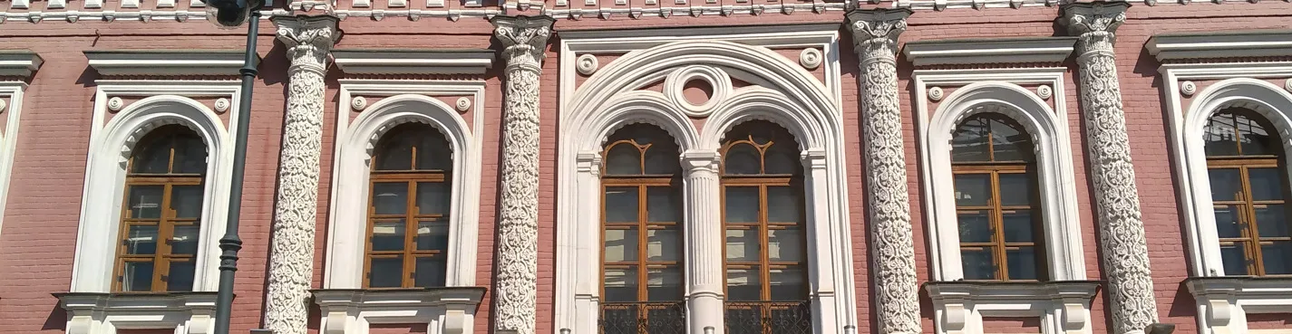 Тайны арбатских переулков: часть 3