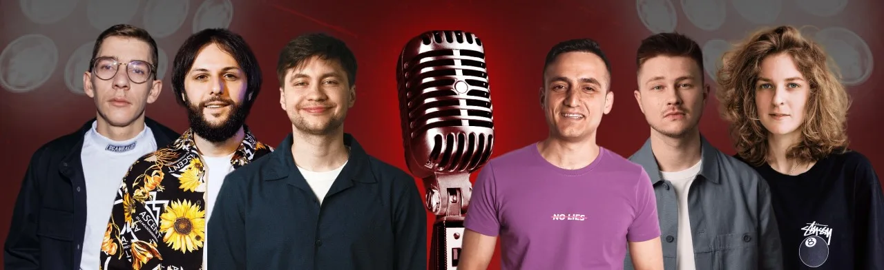 Главная Проверка Материала от StandUp_Msk