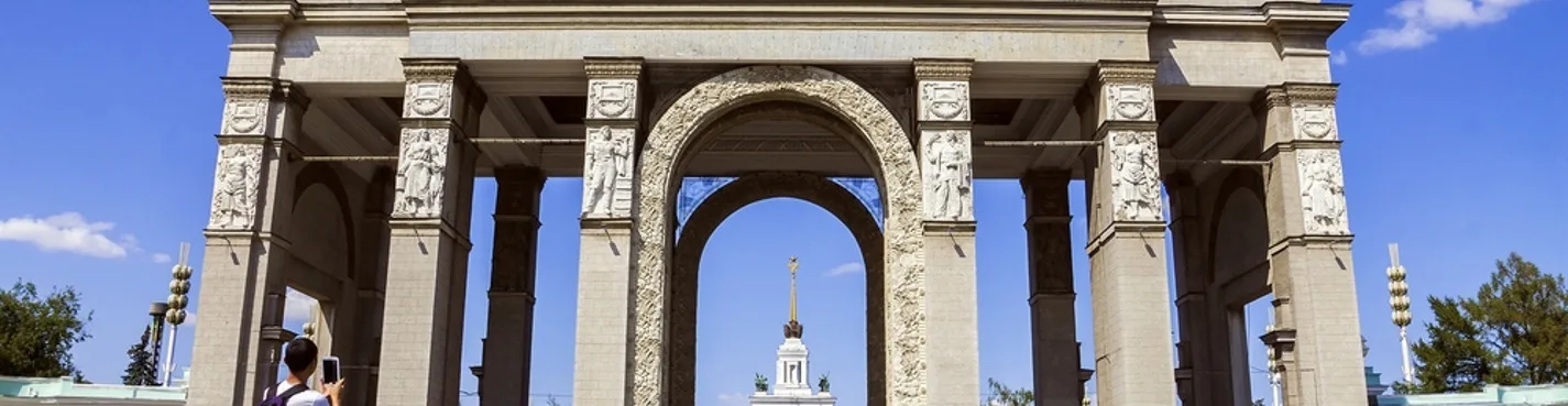Квест-прогулка без гида «Архив памяти ВДНХ»