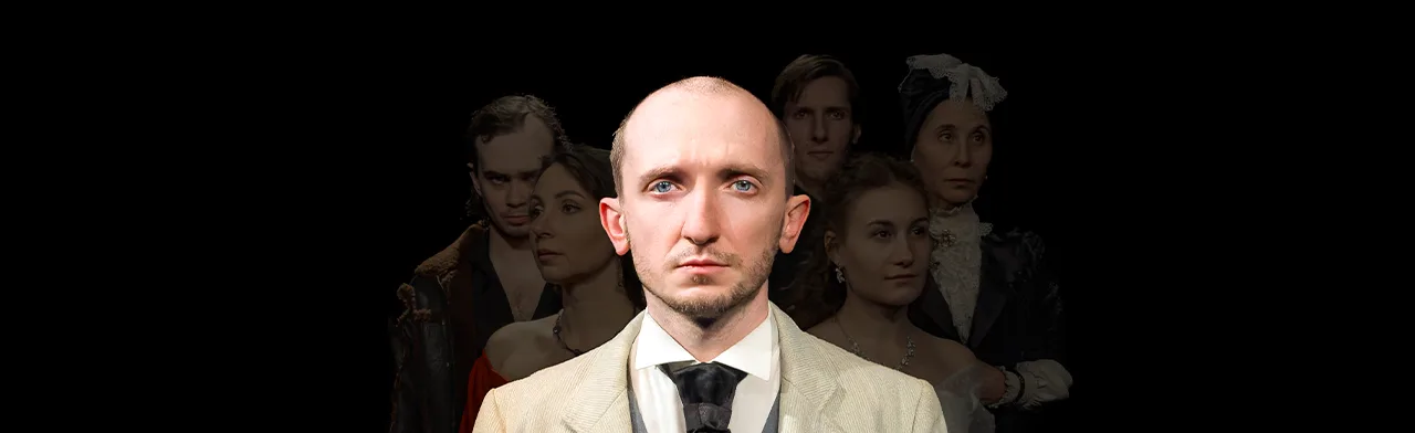 Достоевский «Идиот»
