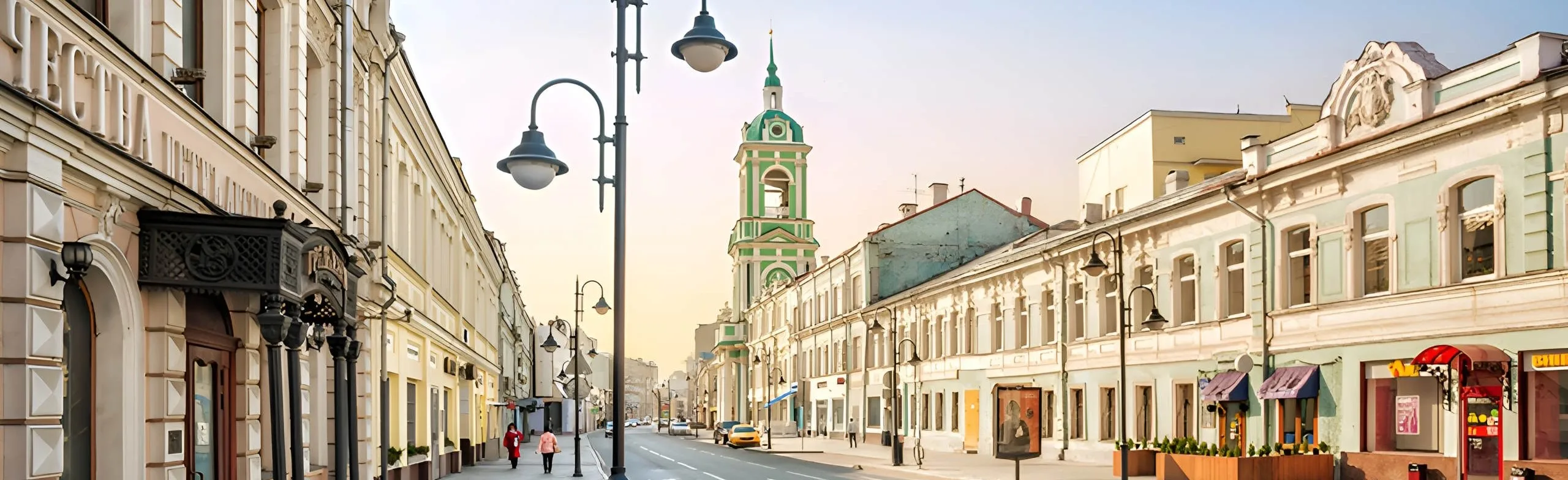 Москва купеческая. Замоскворечье