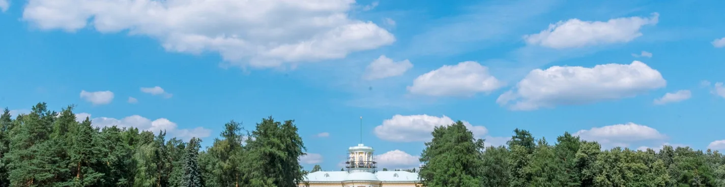 По государевой Рублевке в усадьбу Архангельское