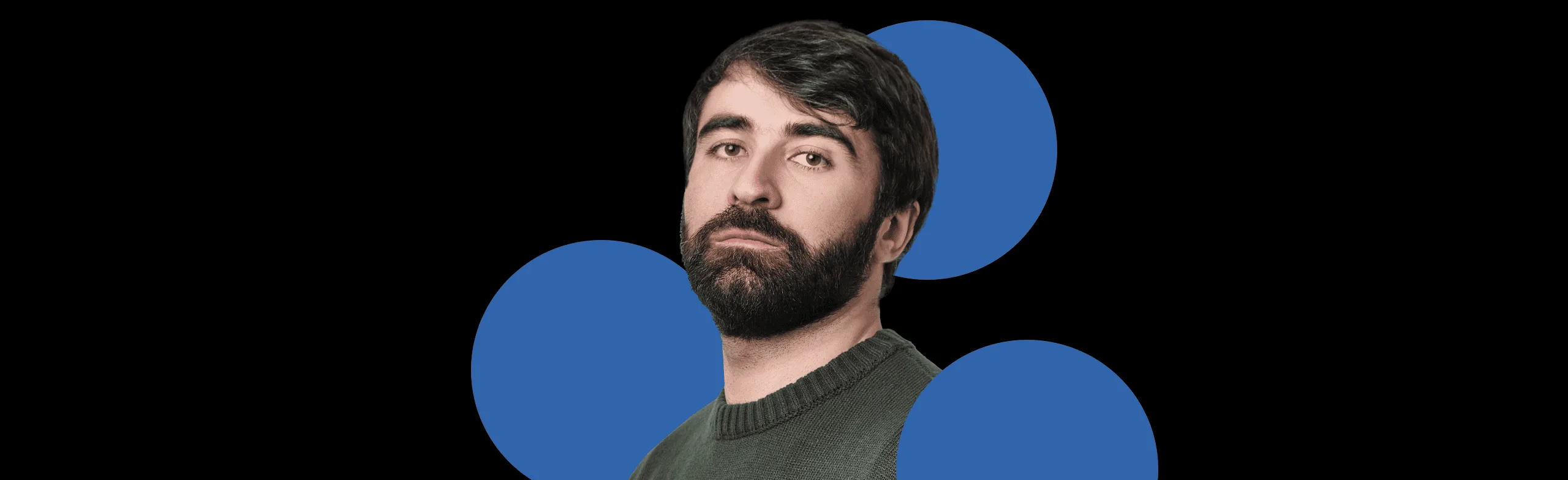 Четверг Кошмаров
