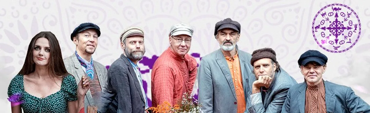 Отава Ё