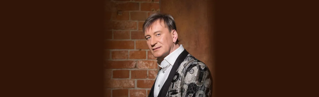 Сергей Пенкин (г. Красногорск)