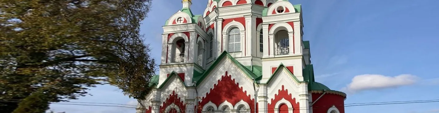 Затерянное зодчество храмов Подмосковья