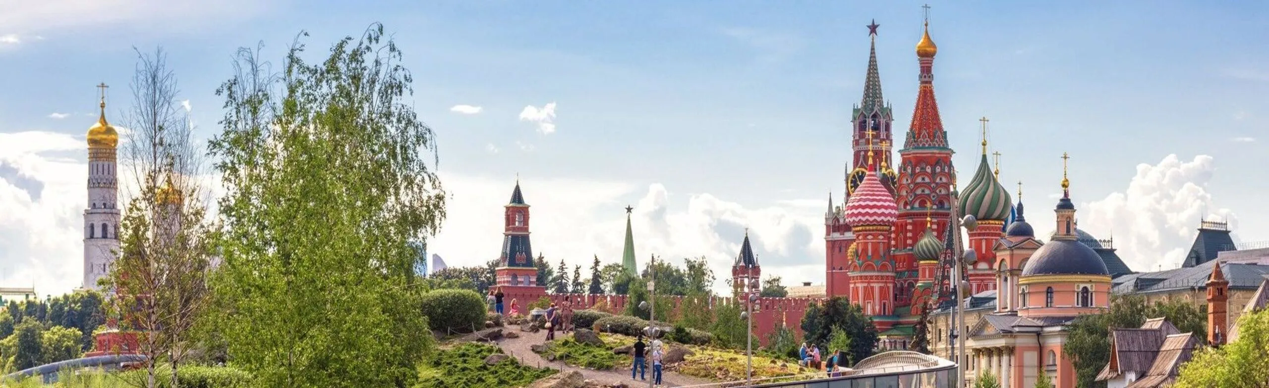Сказки старого Зарядья