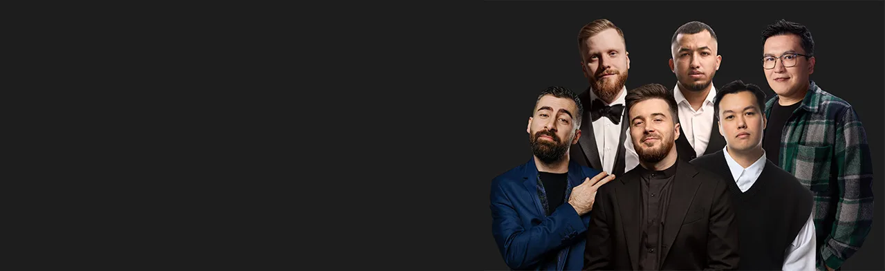 StandUp-концерт