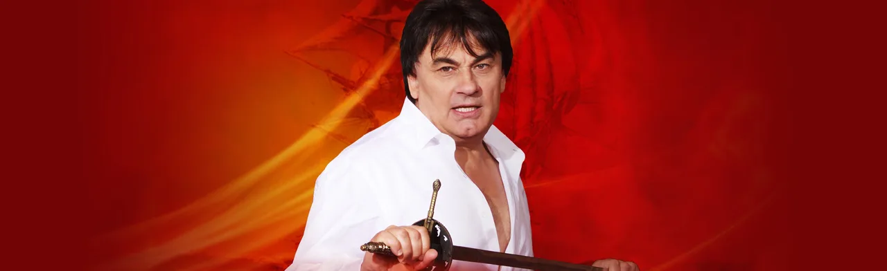 Александр Серов