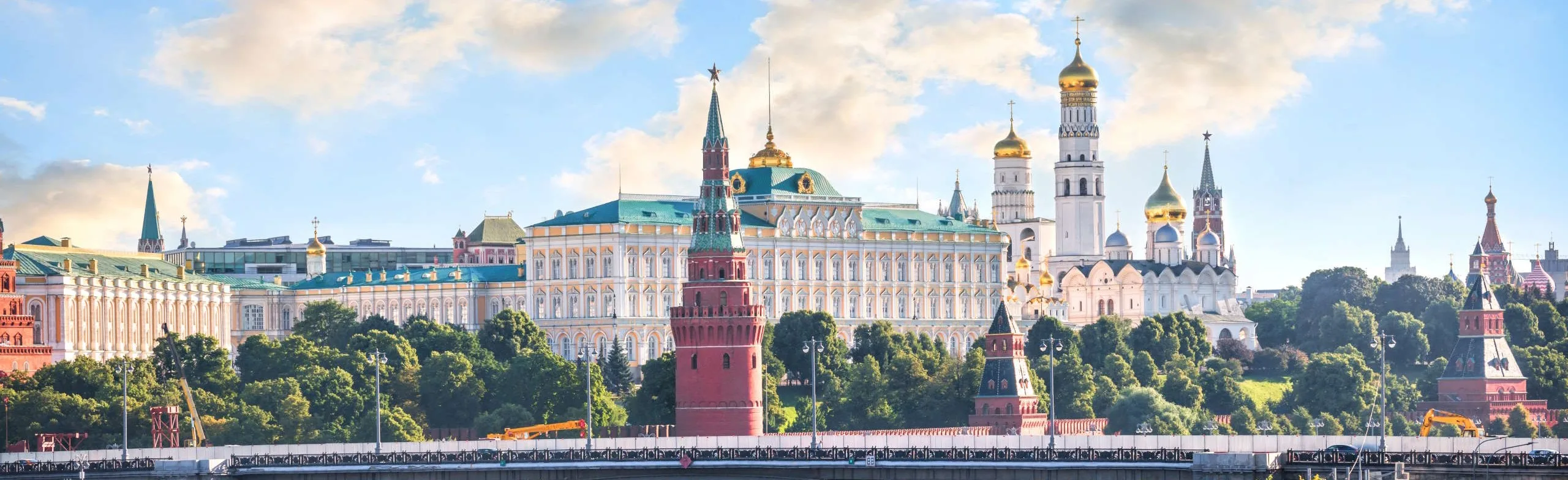 Обзорная экскурсия по Москве