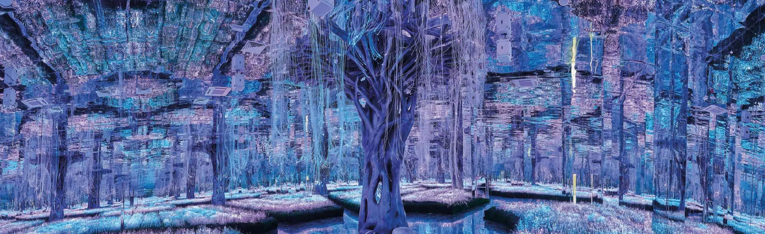 Futurione