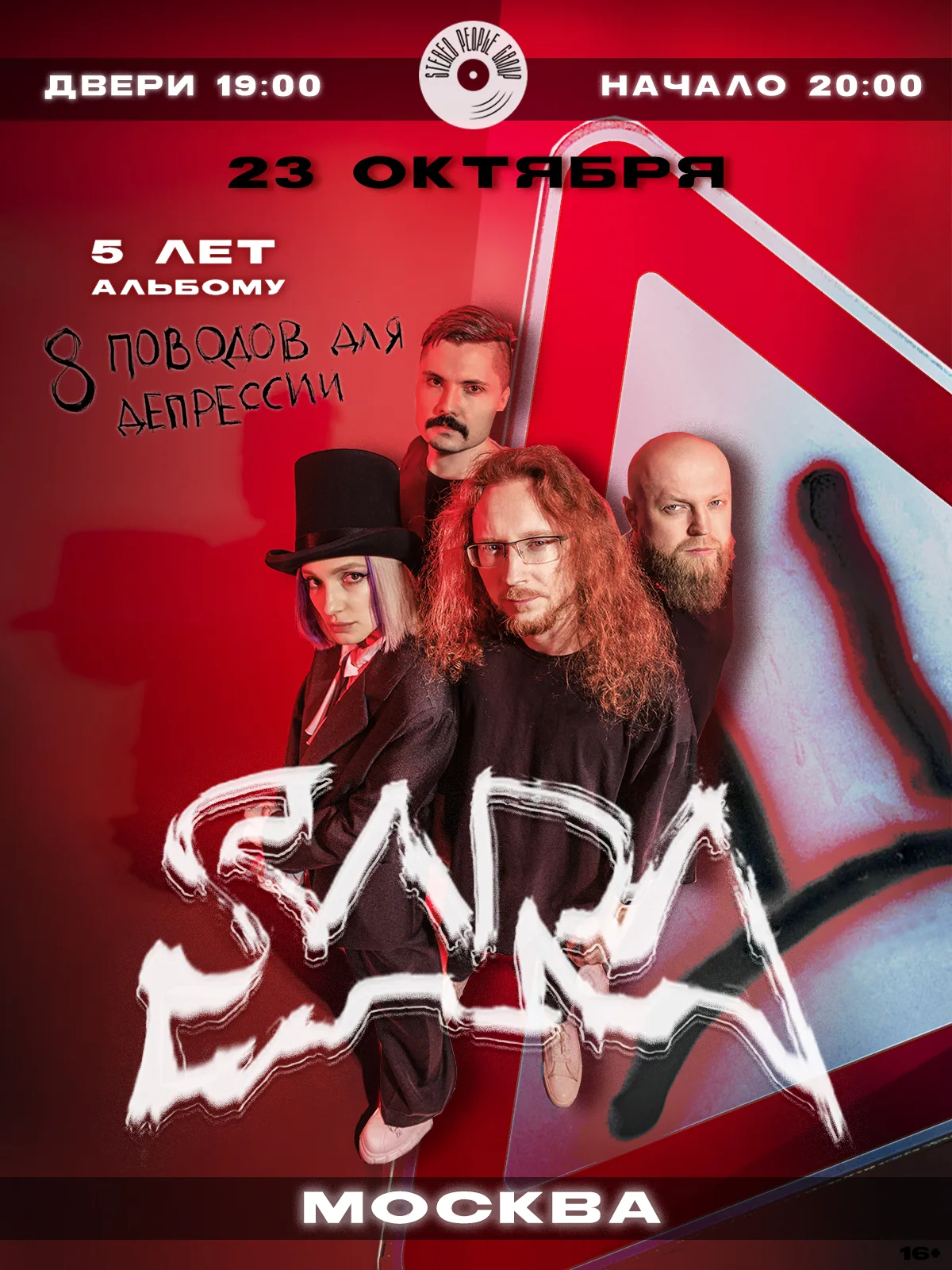 23.10
