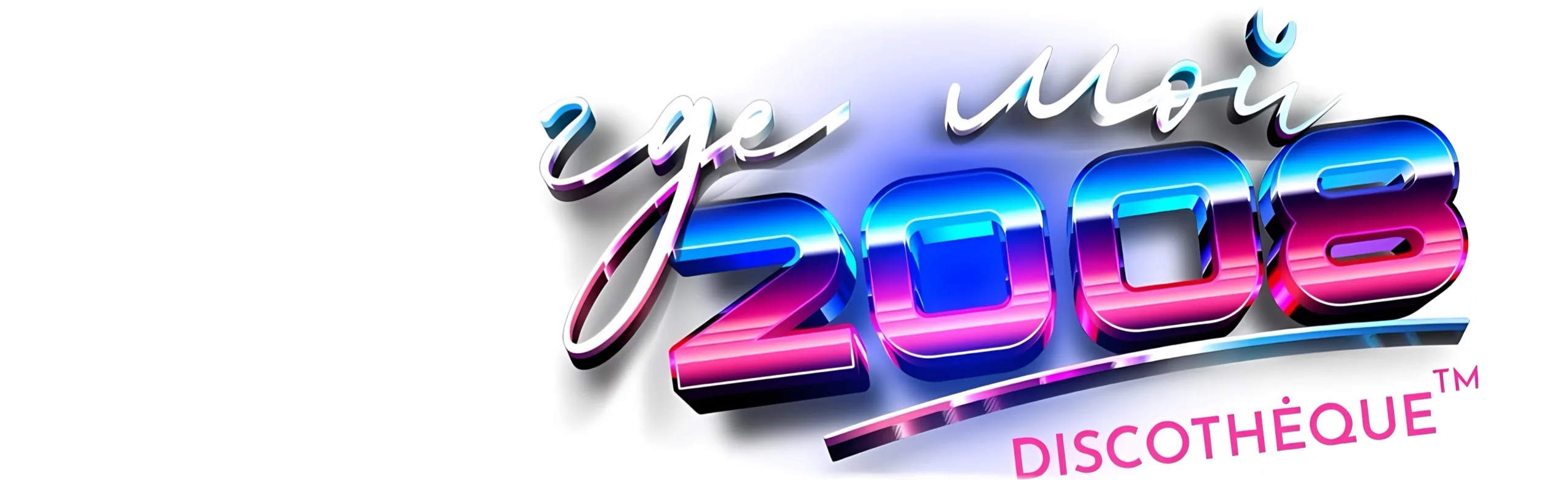 ГДЕ МОЙ 2008? @