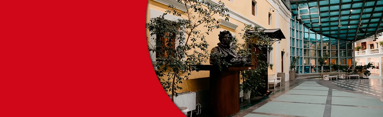Романтический вечер с арфой и саксофоном