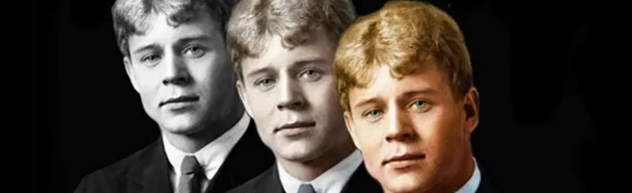 Есенин. Автограф. АЯТеатр