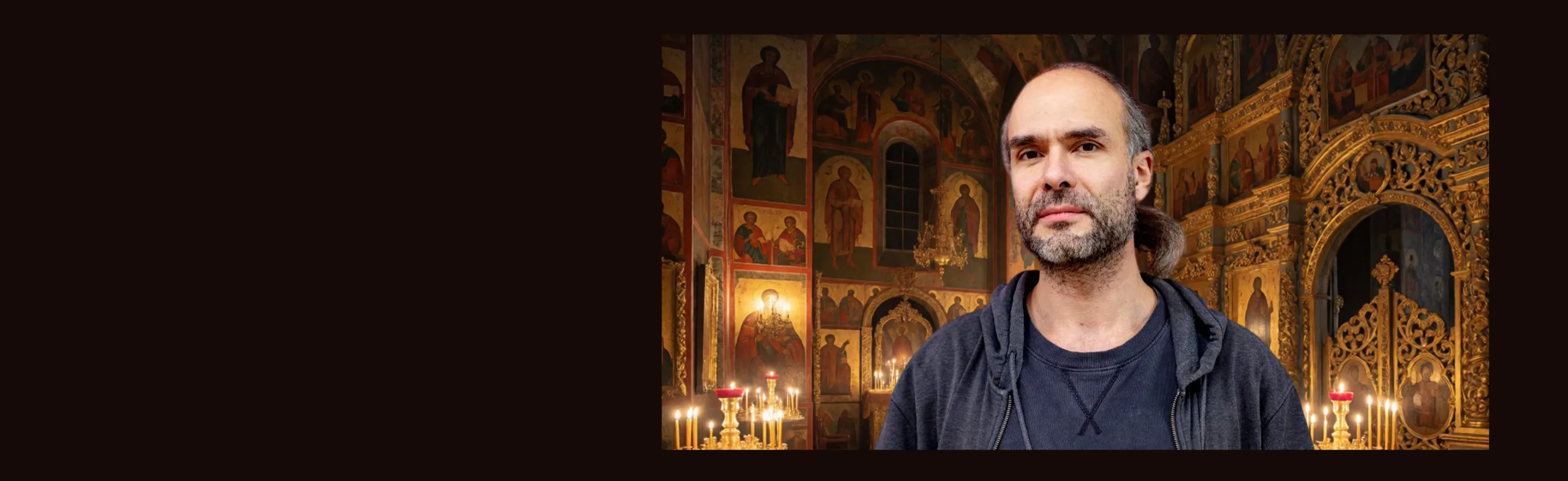 Дмитрий Антонов. Змея Шуропея и зверь Коркодил