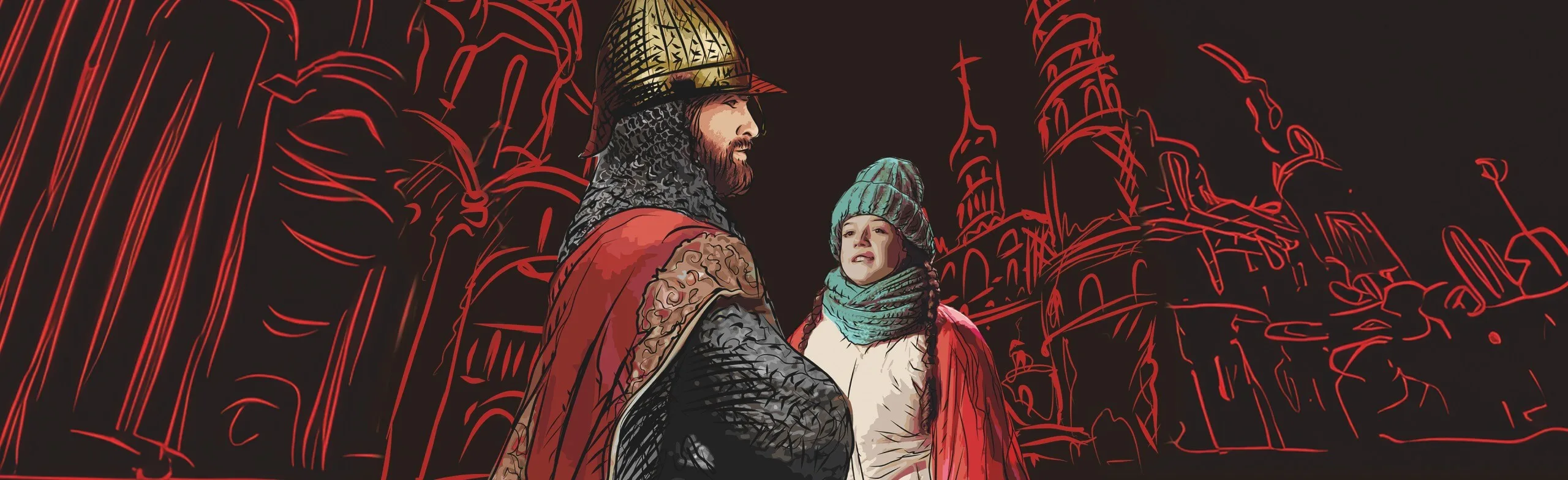 Соборная площадь