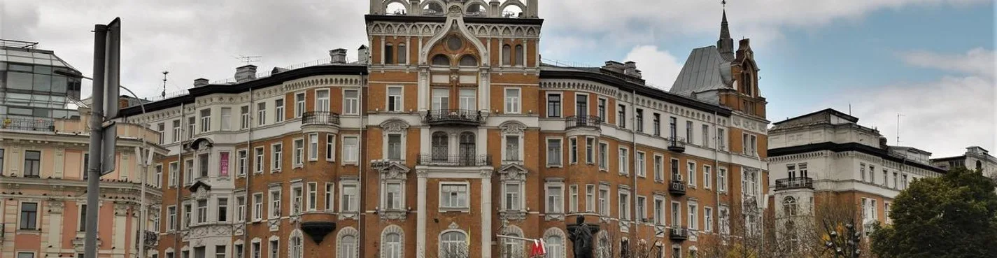 Бульварное кольцо Москвы: Сретенский бульвар