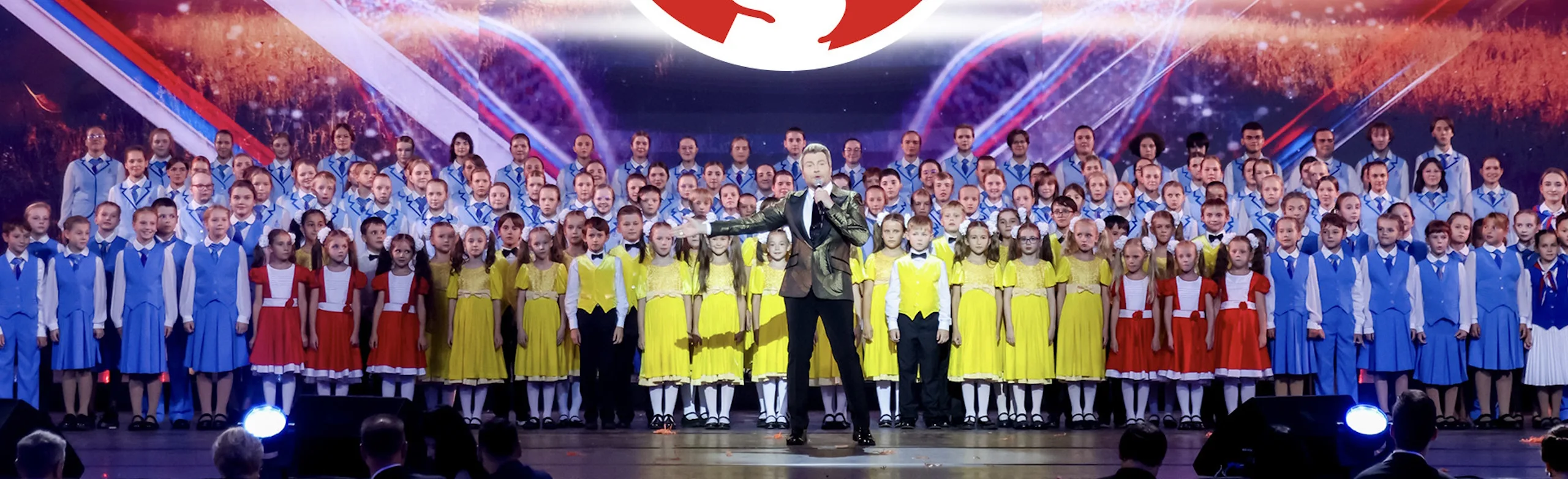 Премия для детей и родителей «Моя марка». Моя Россия. Моя семья. Моя марка