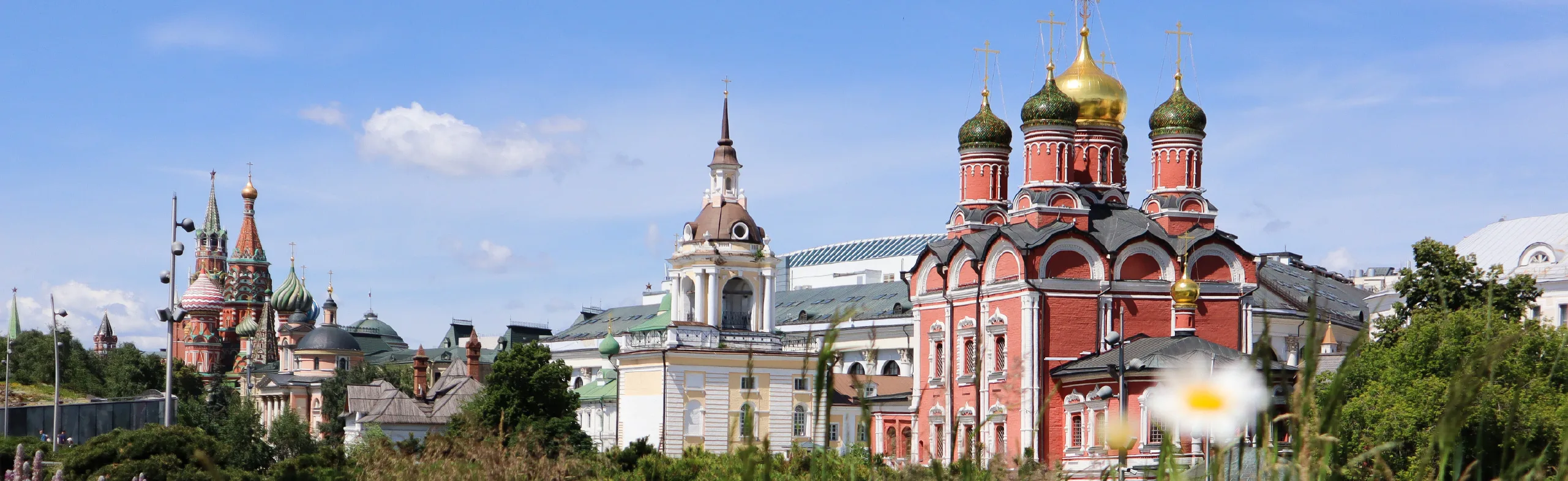 Историческая экскурсия
