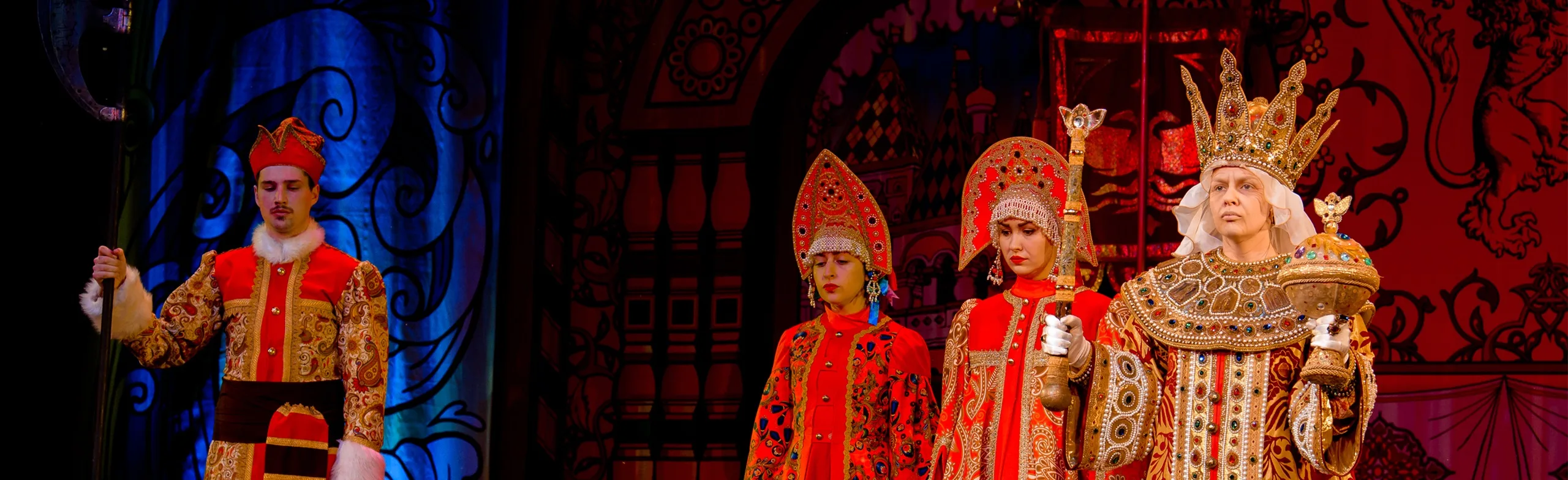 Золотая рыбка