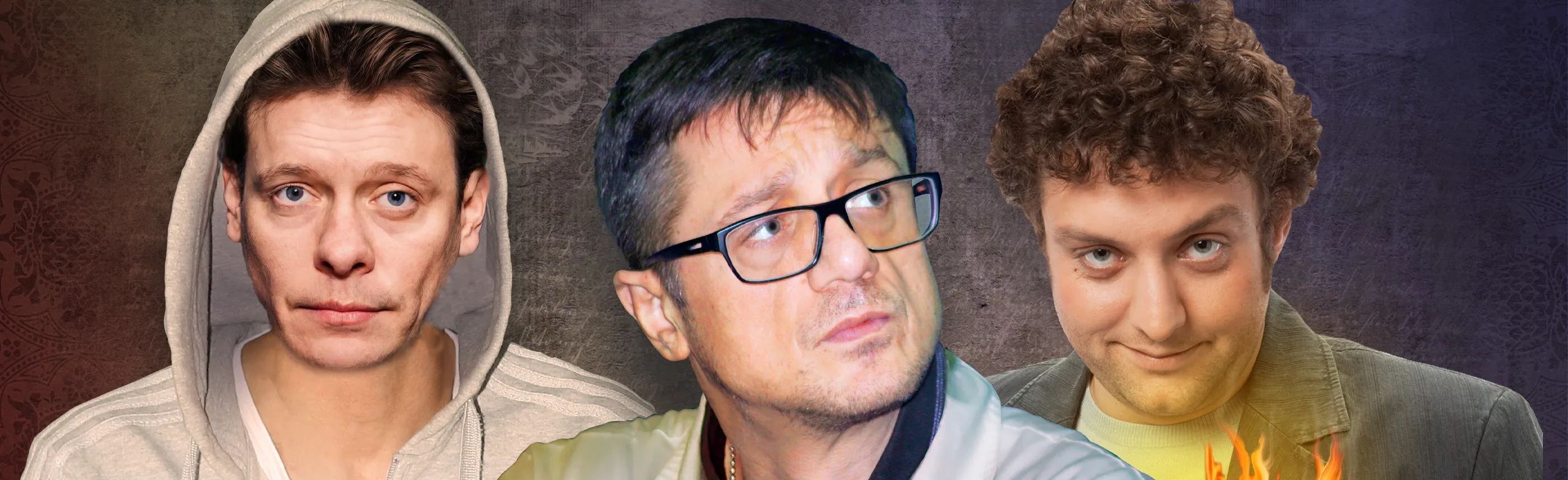 Доктор знает всё