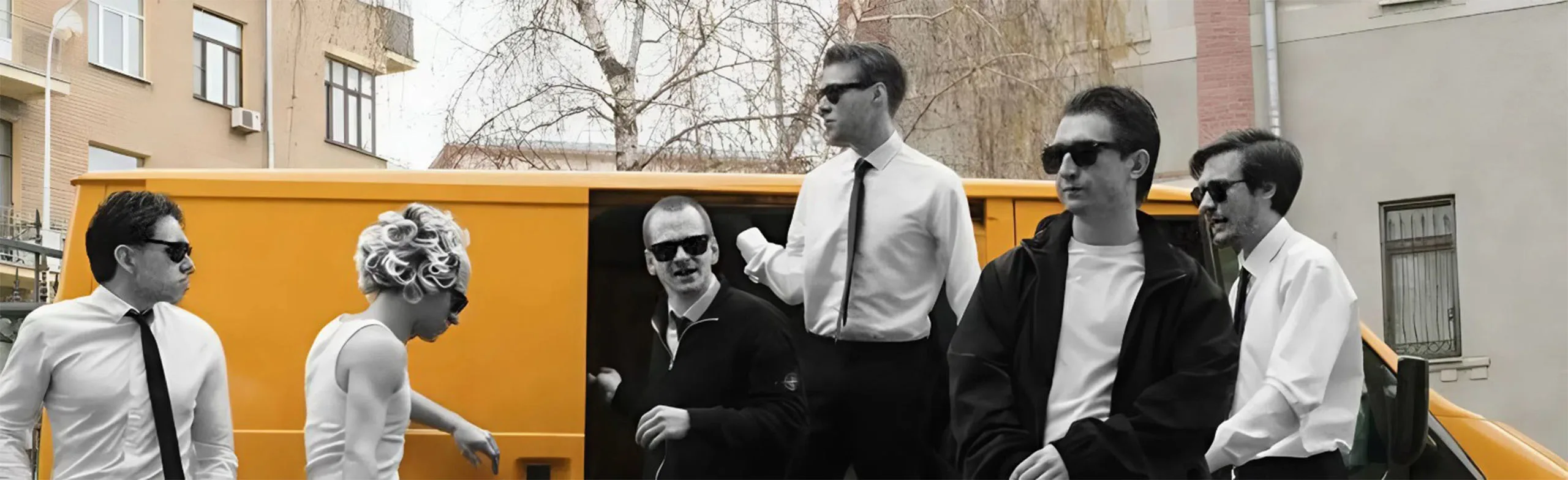 Бешеные псы
