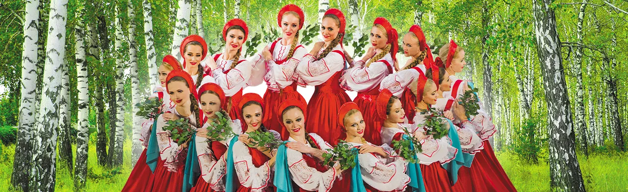 Ансамбль «Берёзка» (Жуковский)