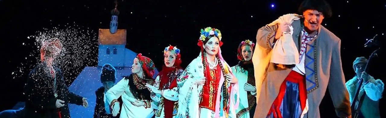 Ночь перед Рождеством