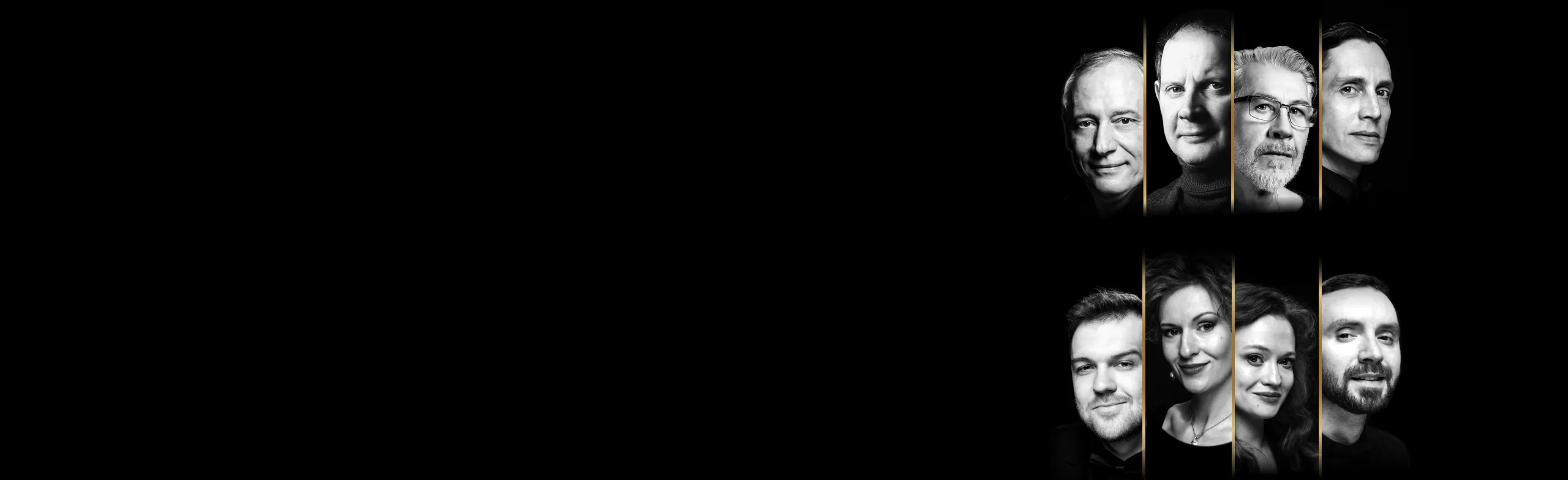 Женщины (Ногинск)