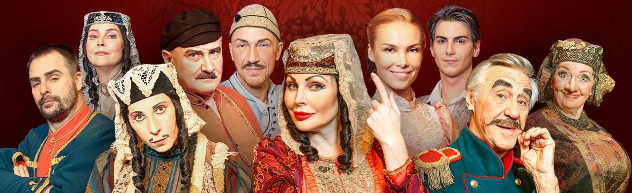 Ханума