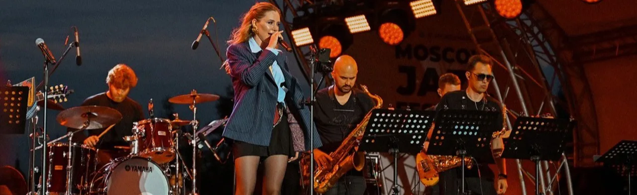 Ольга Синяева & AllseeBand