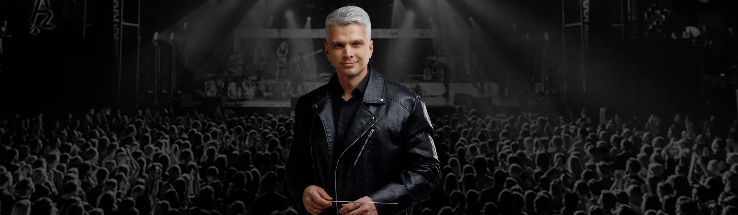 Симфония Русского рока