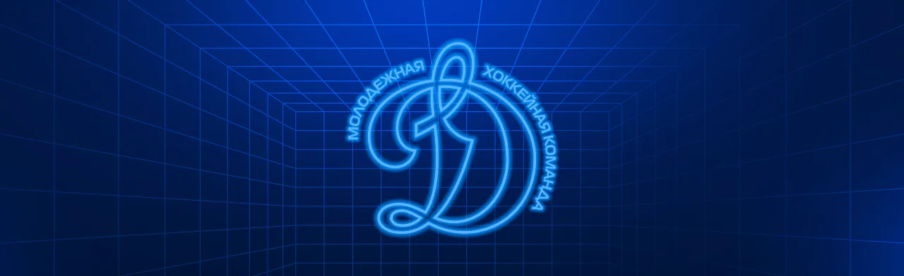 Красная Армия
