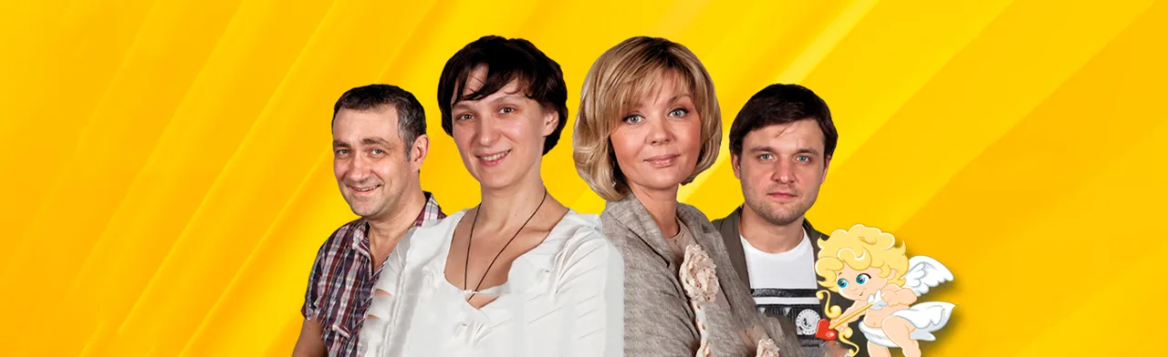 Именины Валентины