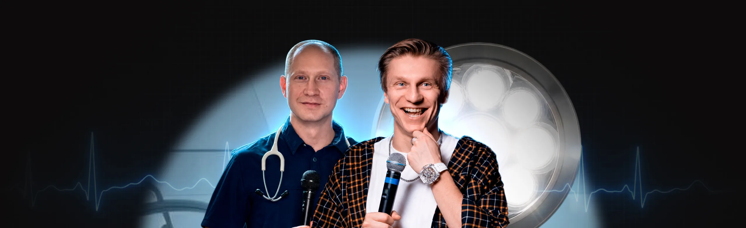 Шоу медицинских историй